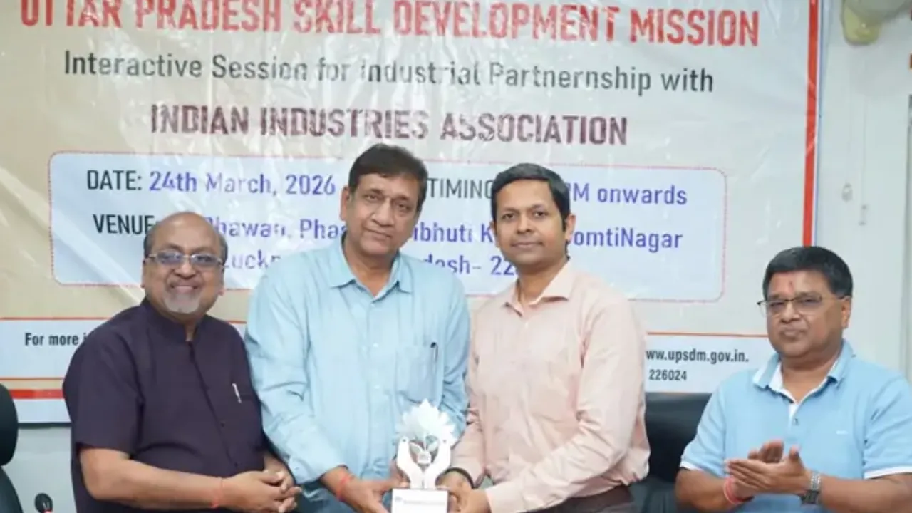 युवाओं और MSME के बीच गैप होगा खत्म, UPSDM और IIA ने मिलकर शुरू की नई स्किल पहल