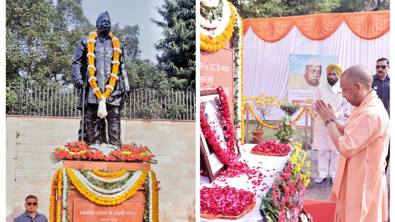 ''स्वतंत्रता सेनानी से UP के विकासदूत तक रहा गोविंद बल्लभ पंत का सफर'' बोले CM  योगी- जीबी पंत का दृष्टिकोण करता रहेगा उत्तर प्रदेश के विकास का मार्गदर्शन 