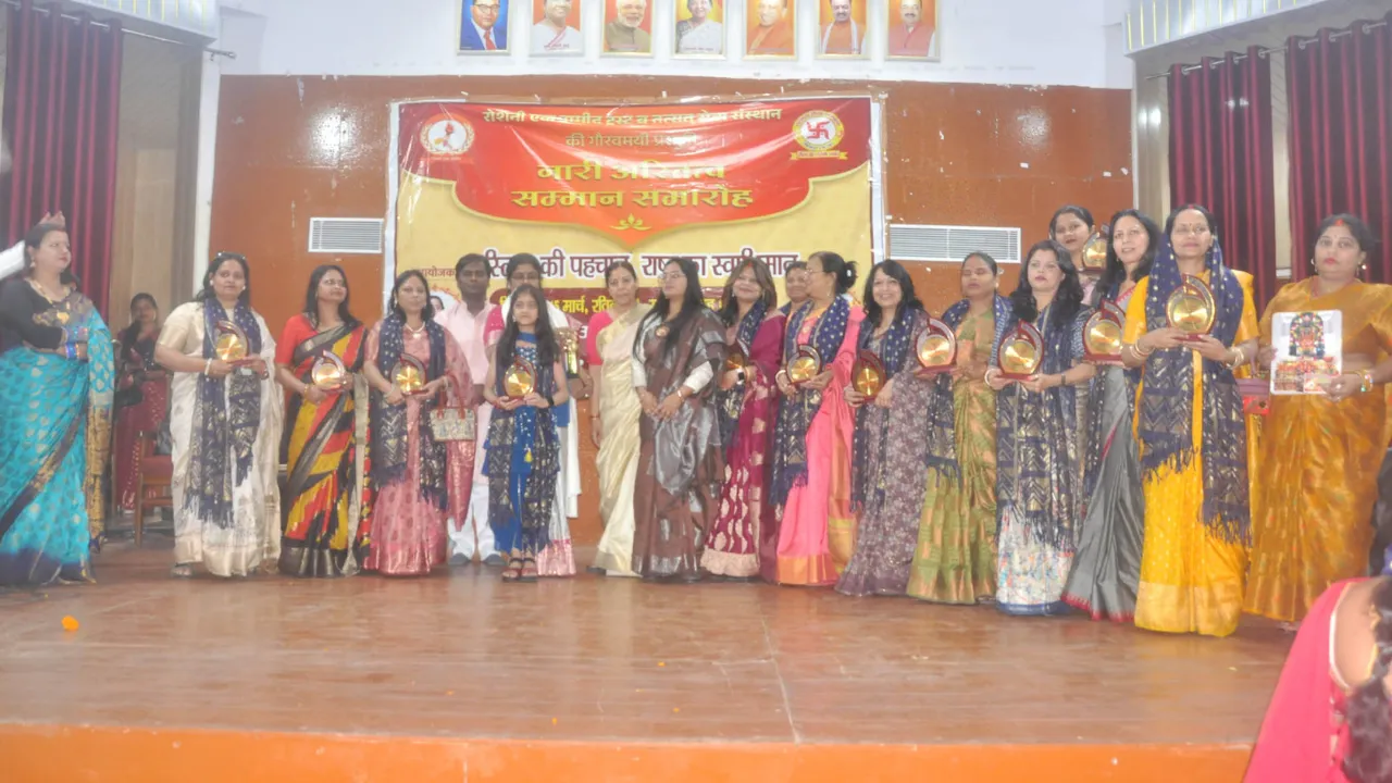 लखनऊ में नारी शक्ति का जश्न: समाज में उत्कृष्ट योगदान देने वाली 70 महिलाओं को मिला 'नारी अस्तित्व सम्मान'