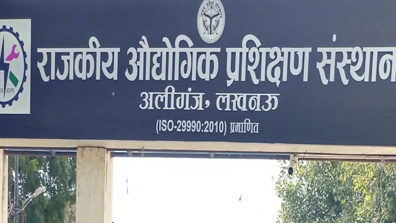 केंद्र की सचिव ने यूपी के स्किल मॉडल को बताया देश के लिए मिसाल! ITI अलीगंज में आधुनिक लैब्स-वर्कशॉप की जमकर तारीफ