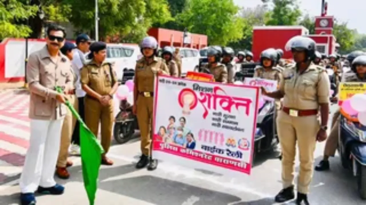 काशी में मिशन शक्ति 5.0 के तहत महिला बाइक रैली का आयोजन, पुलिस आयुक्त ने रैली को दिखाई हरी झंडी 