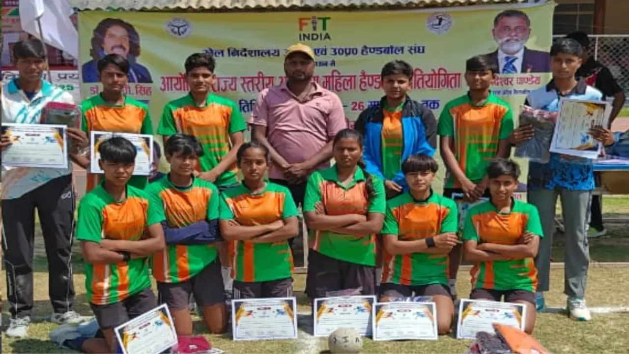 State Handball Championship: प्रयागराज में दिखा अयोध्या के खिलाड़ियों का दबदबा, सीनियर राज्य महिला हैंडबॉल में बनी विजेता