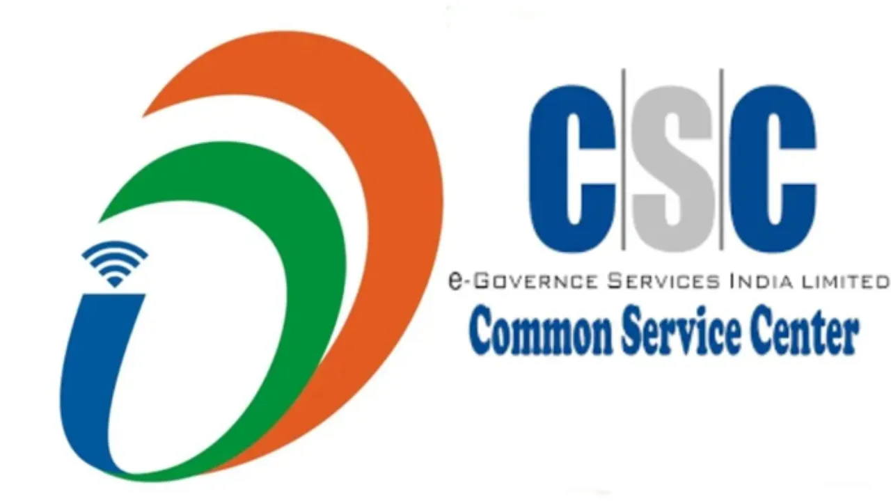 CSC 4.0 आने तक सेवाएं नहीं रुकेंगी! सरकार ने CSC 3.0 की अवधि इस महीने तक बढ़ाई