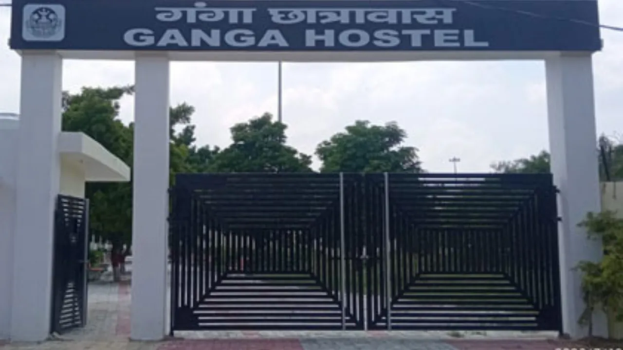 लखनऊ विश्वविद्यालय के महिला छात्रावासों में पुरुष कर्मचारी पर सख्ती: मेस ठेका रद्द करने की चेतावनी, कुलपति ने लिया बड़ा फैसला