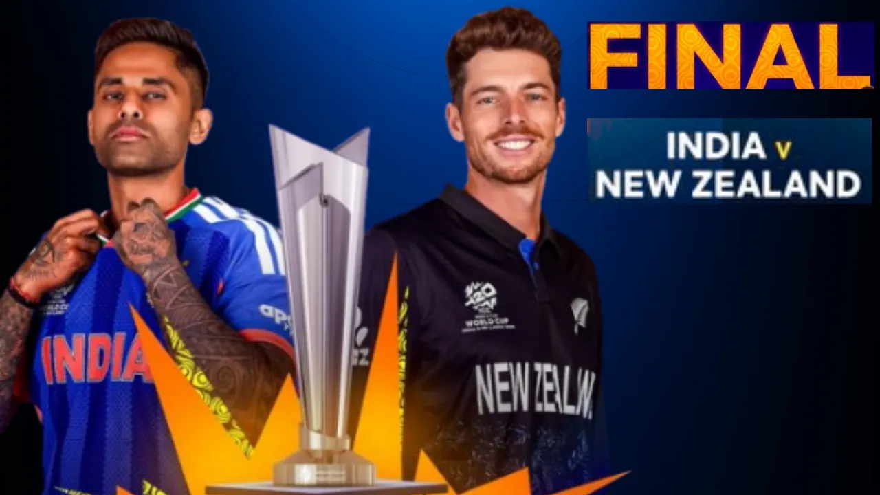 T20 World Cup Prize Money: टी20 वर्ल्ड कप 2026 में ICC ने खेला बड़ा दांव... करोड़ों की प्राइज मनी का खुलासा, विजेता से लेकर सुपर-8 तक सब पर होगी पैसों की बारिश