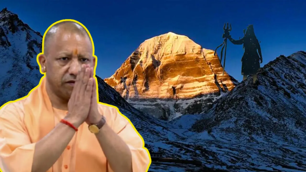 CM योगी ने खोला खुशियों का पिटारा... कैलाश मानसरोवर यात्रियों को देंगे एक-एक लाख की सहायता