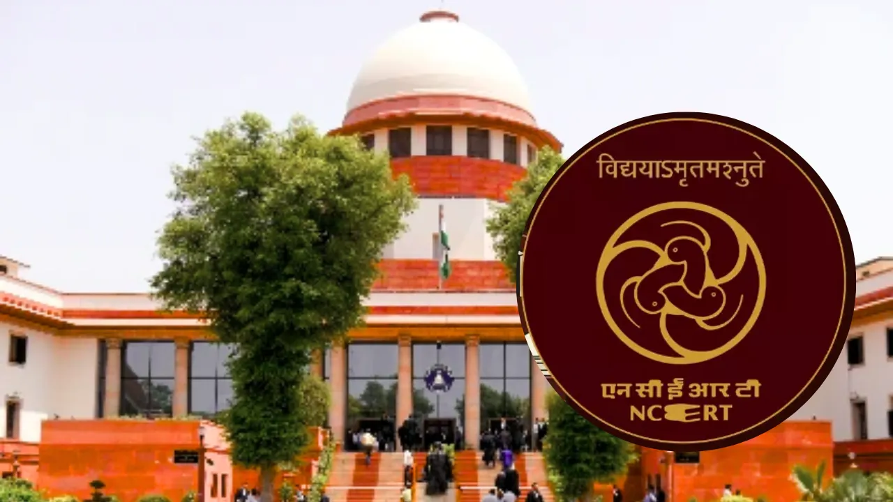 NCERT ने 'न्यायिक भ्रष्टाचार' पर अध्याय को लेकर मांगी माफी, आठवीं की सारी पुस्तकें लीं वापस 