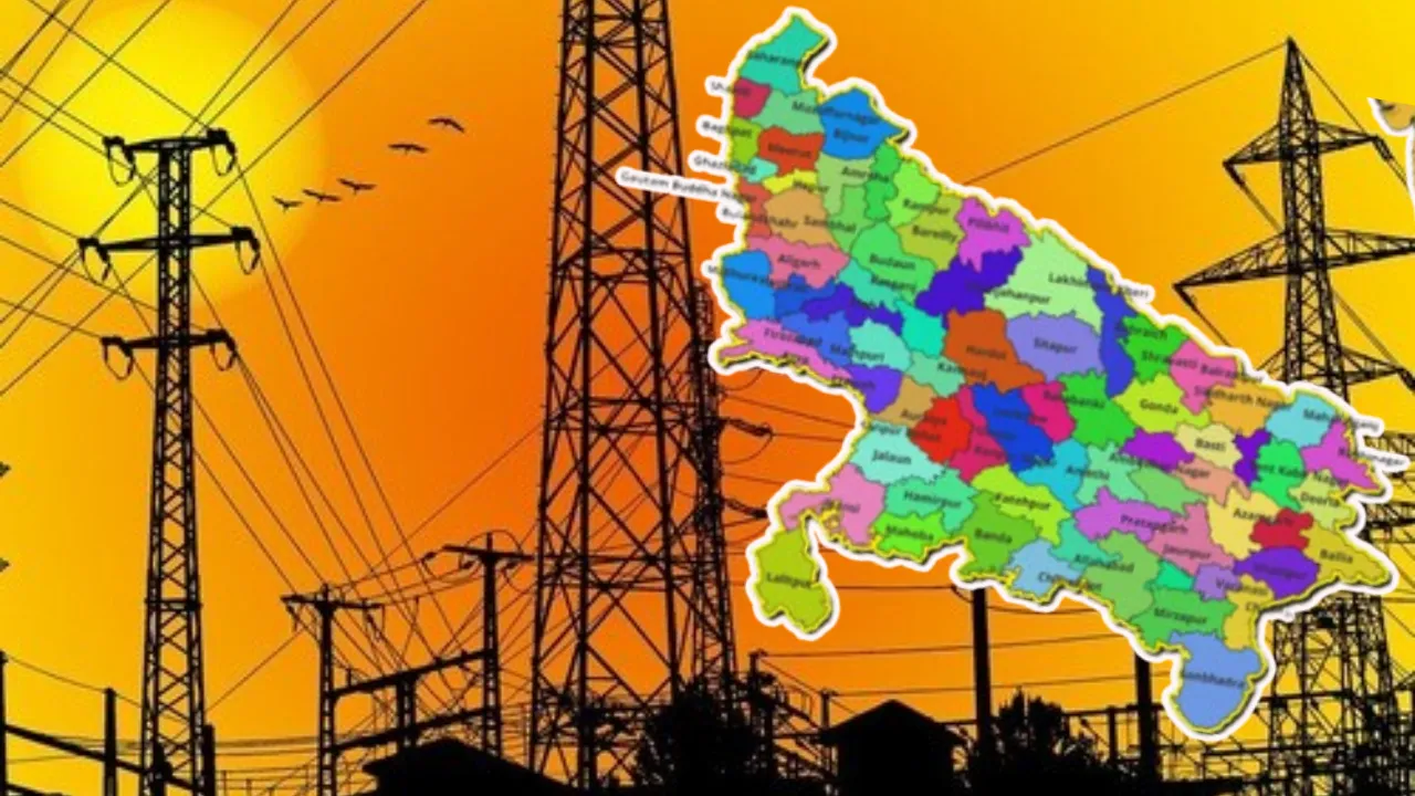 वेस्ट यूपी की बिजली सेवा ने किया कमाल... हरियाणा, असम और आंध्र प्रदेश को भी पीछे छोड़ा, केंद्रीय ऊर्जा मंत्रालय ने जारी की रेटिंग 