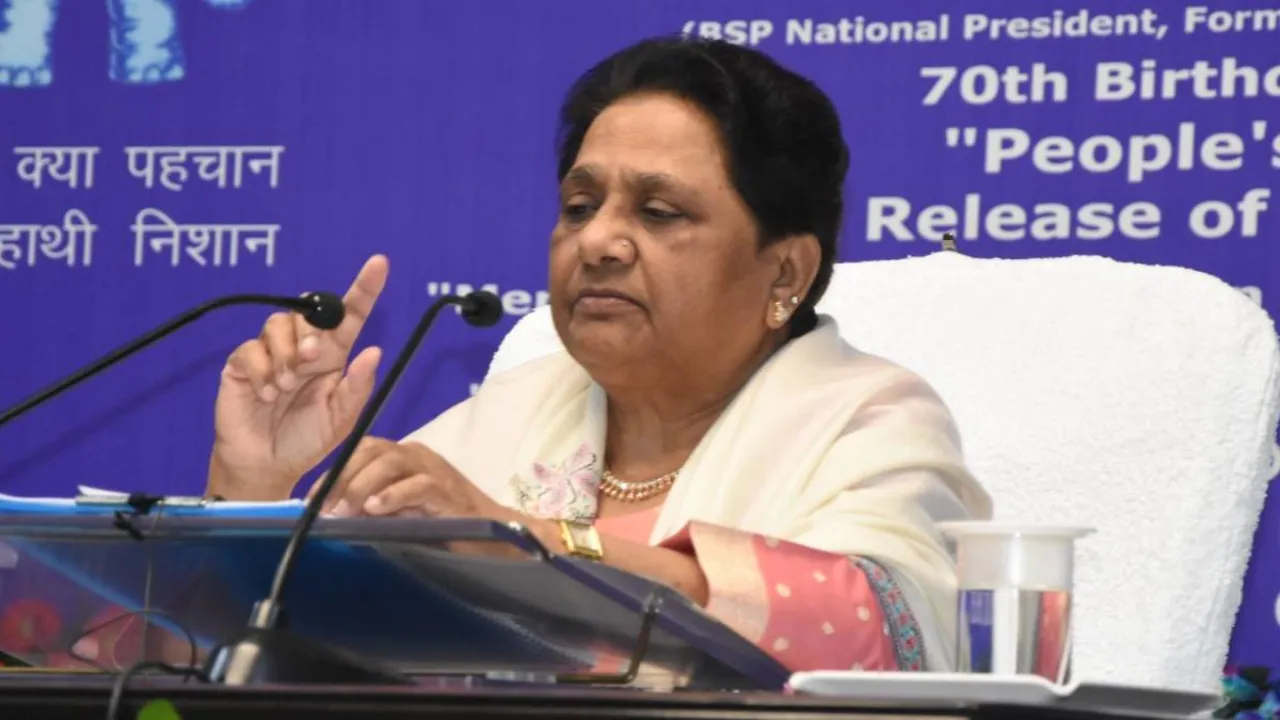 बसपा प्रमुख मायावती ने देशवासियों को दी ईद की मुबारकबाद,भाईचारा और बाबा साहेब के संविधान का दिया संदेश