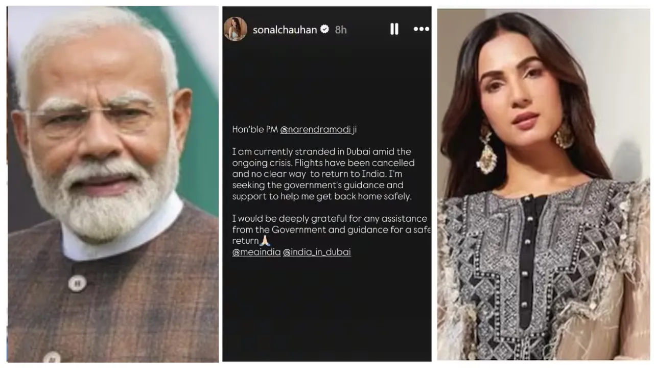 ईरान पर अमेरिका-इजराइल हमले के बाद दुबई एयरपोर्ट बंद, बॉलीवुड एक्ट्रेस सोनल चौहान फंसीं, पीएम मोदी से मांगी मदद
