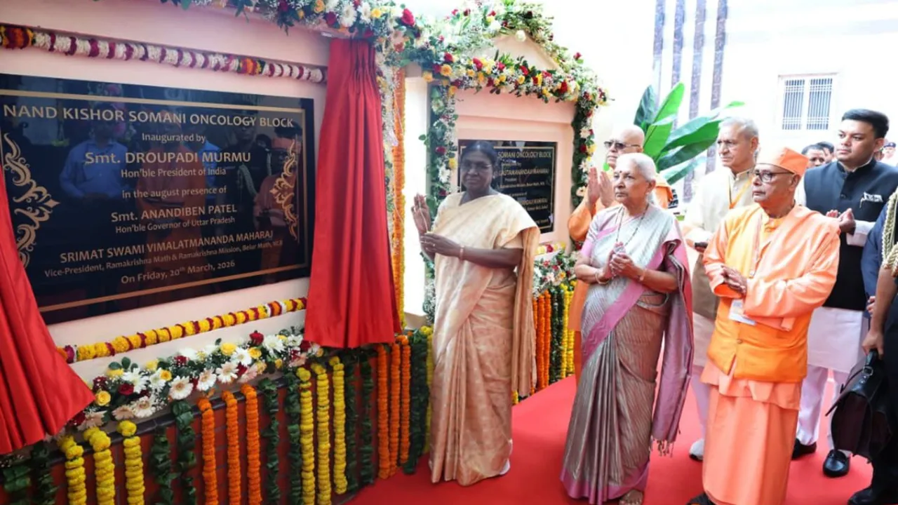 राज्य की प्रगति का पैमाना लोगों का बेहतर स्वास्थ्य : राज्यपाल