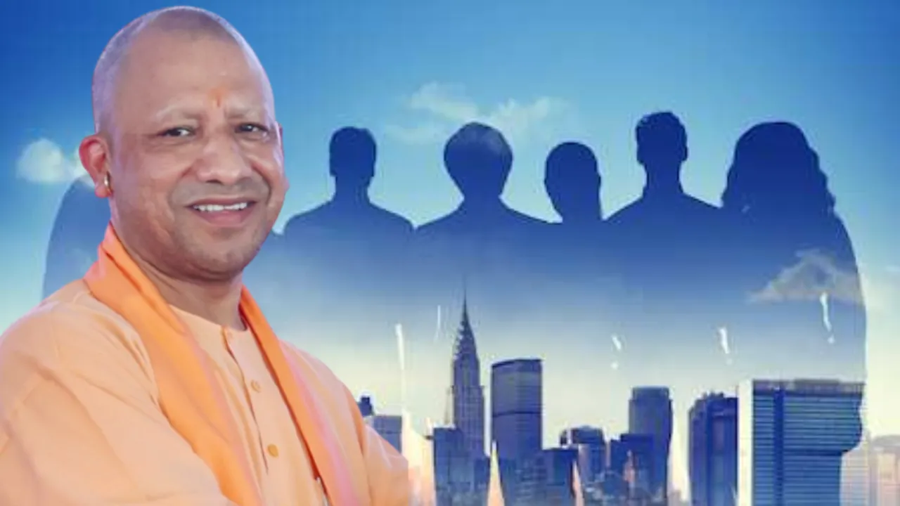 Ease Of Doing Business में यूपी की जबरदस्त उड़ान: कल लॉन्च होगा 'निवेश मित्र 3.0', CM योगी 85 कंपनियों को सौंपेंगे निवेश प्रमाणपत्र