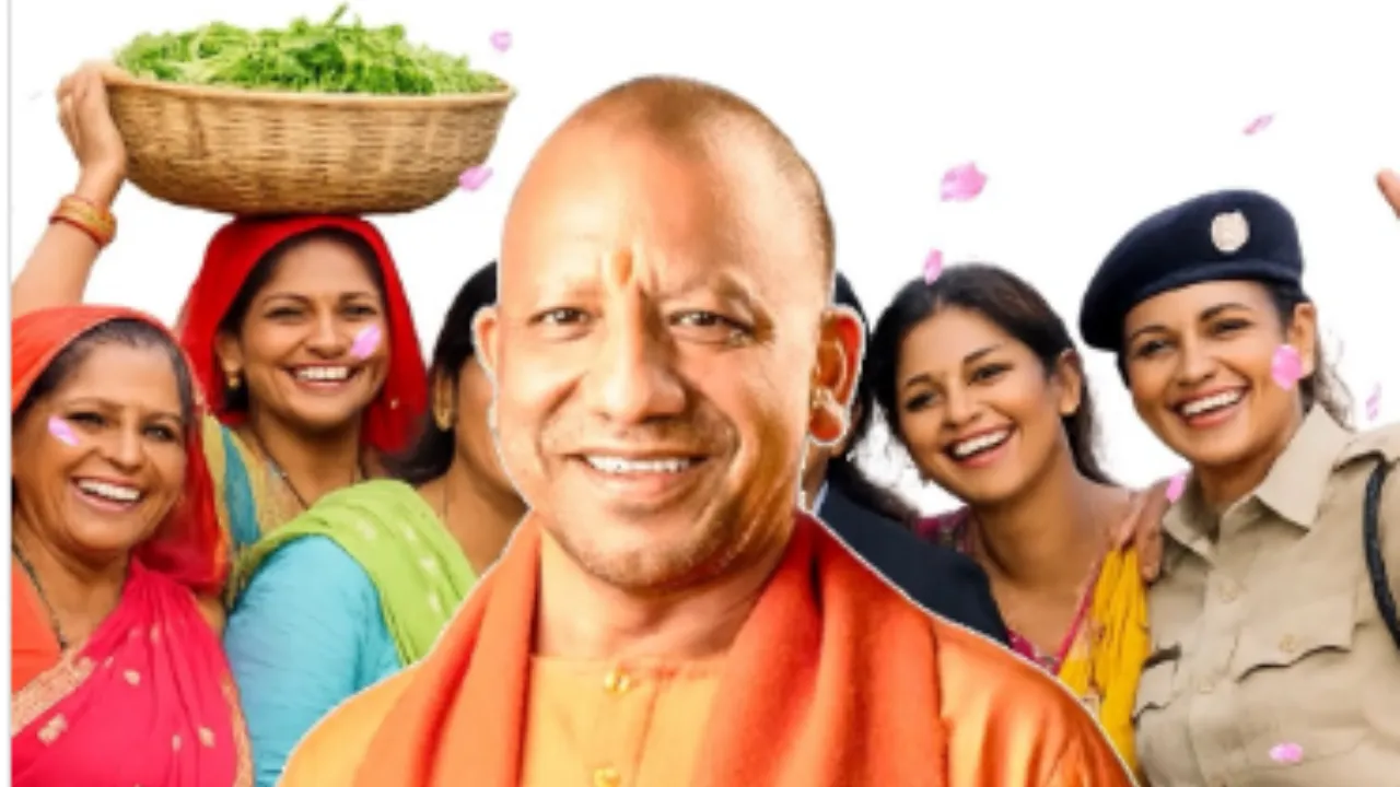 Women's Day Special: सुरक्षा, सम्मान और आत्मनिर्भरता का नया मॉडल बना यूपी, इन योजनाओं ने बदली बेटियों की तस्वीर