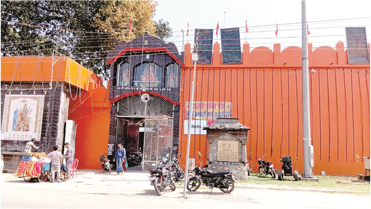 मां बाल सुंदरी मंदिर: काशीपुर का चमत्कारी शक्तिपीठ जहां गिरी थी सती मां की बायीं भुजा