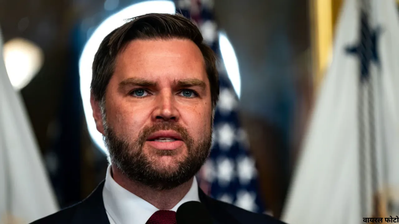 ट्रंप के आगे ईरान ने रखी शर्त... कहा- अमेरिका के साथ होने वाली बातचीत में उपराष्ट्रपति जेडी वेंस हो मुख्य वार्ताकार