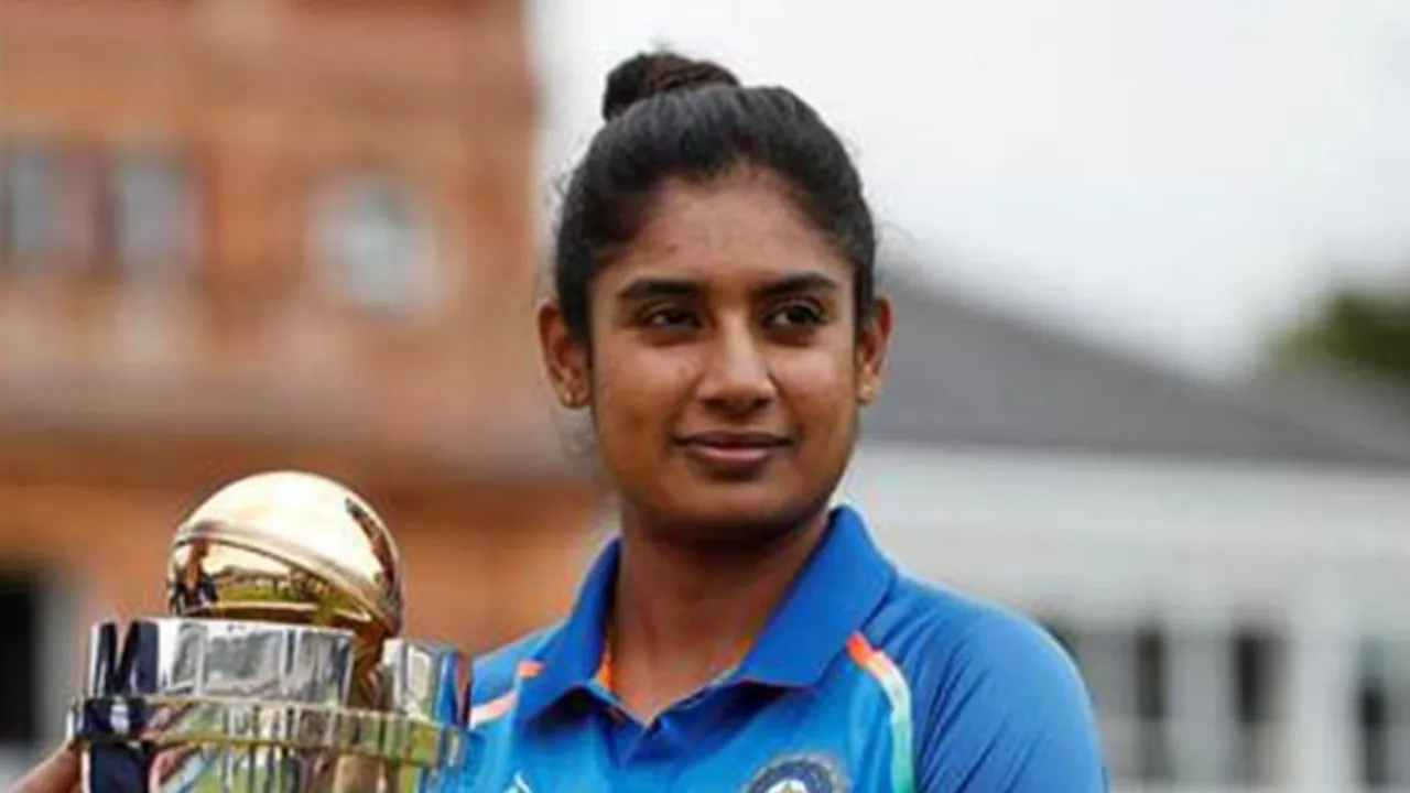 मिताली का पूरा हुआ बरसों पुराना सपना... आज पूरे विश्व में भारतीय क्रिकेट का दबदबा