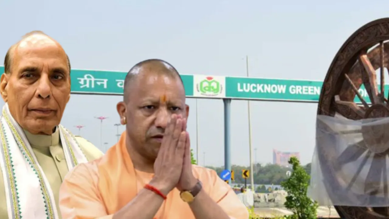 लखनऊ को मिली ट्रैफिक जाम से निजात की नई उम्मीद... रक्षा मंत्री राजनाथ सिंह और सीएम योगी आज करेंगे का उद्घाटन