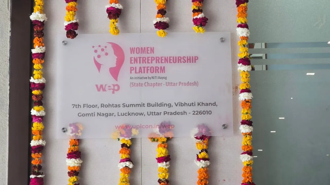 लखनऊ में महिलाओं की नई उड़ान... ‘वीमेन एंटरप्रेन्योरशिप प्लेटफॉर्म’ का यूपी चैप्टर लॉन्च