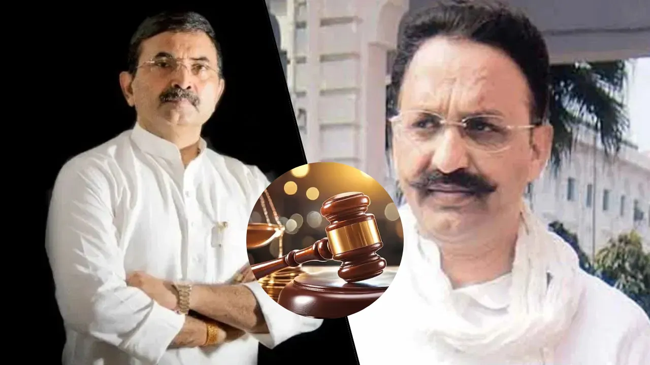 मुख्तार अंसारी पर 2004 के जानलेवा हमले में के मामले में कोर्ट का बड़ा फैसला, बृजेश और त्रिभुवन सिंह समेत सभी बरी