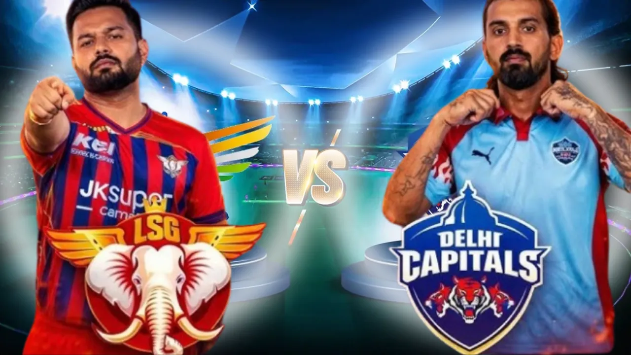 लखनऊ में IPL का खुमार : LSG और दिल्ली कैपिटल्स के हाई वोल्टेज मुकाबले की तैयारी जोरों पर, एक अप्रैल को होगा हाईवोल्टेज मुकाबला