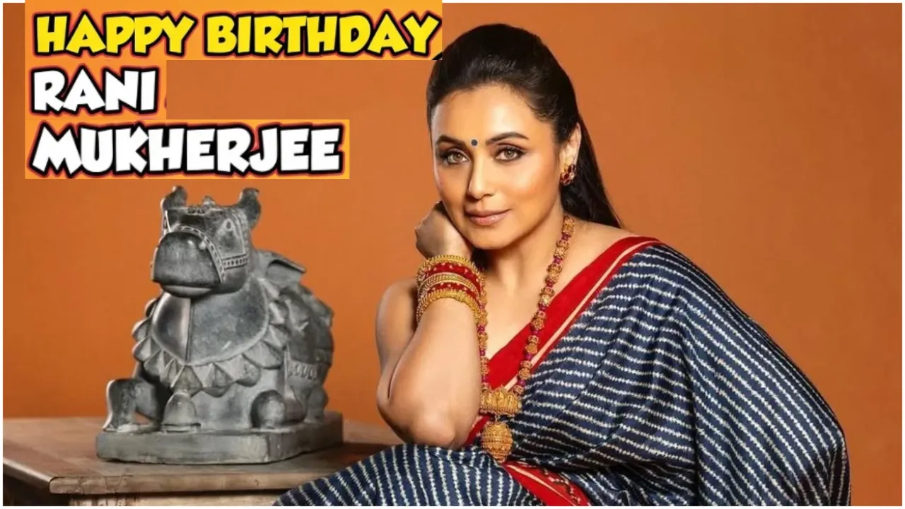 48 की हुईं रानी मुखर्जी: अमिताभ बच्चन के साथ 'ब्लैक' से लेकर शाहरुख के साथ सुपरहिट्स... बॉलीवुड की क्वीन की शानदार कहानी