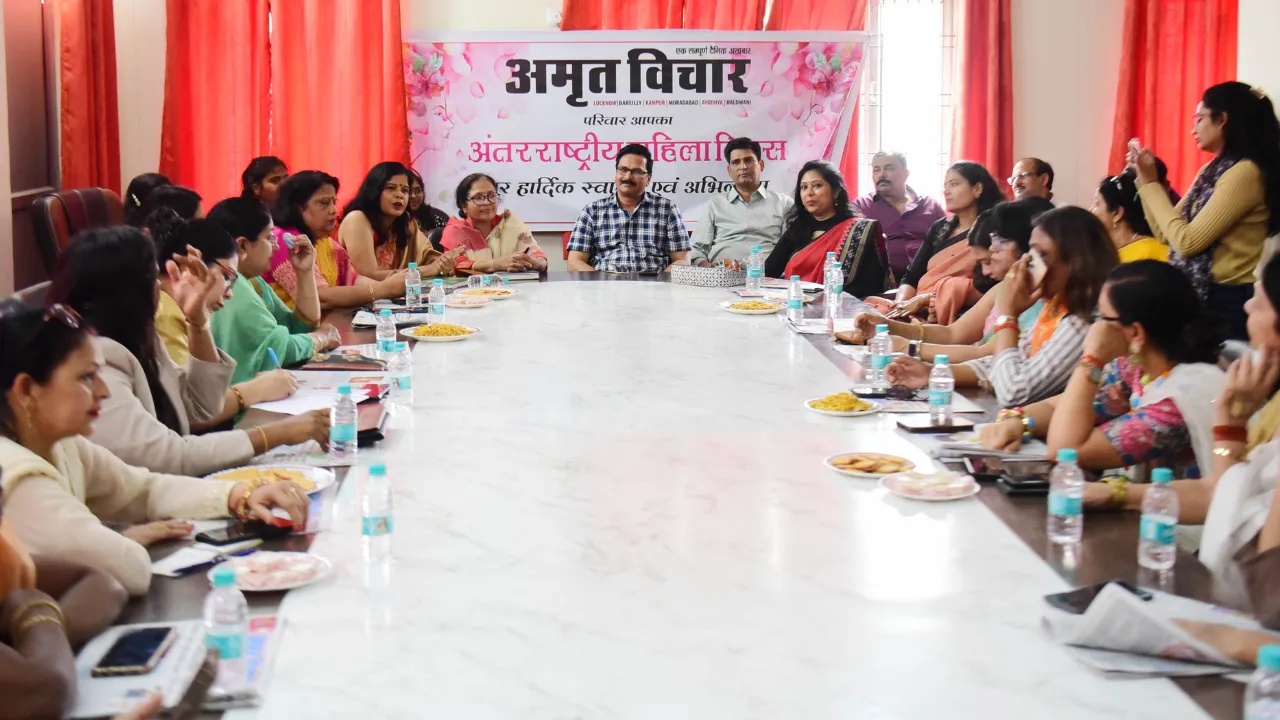 प्रकृति की सच्ची संरक्षिका और सृजन का जीवंत रूप नारी, अमृत विचार में जुटी नारी शक्ति ने की समाज में अपनी भूमिका पर बात, देखें Video