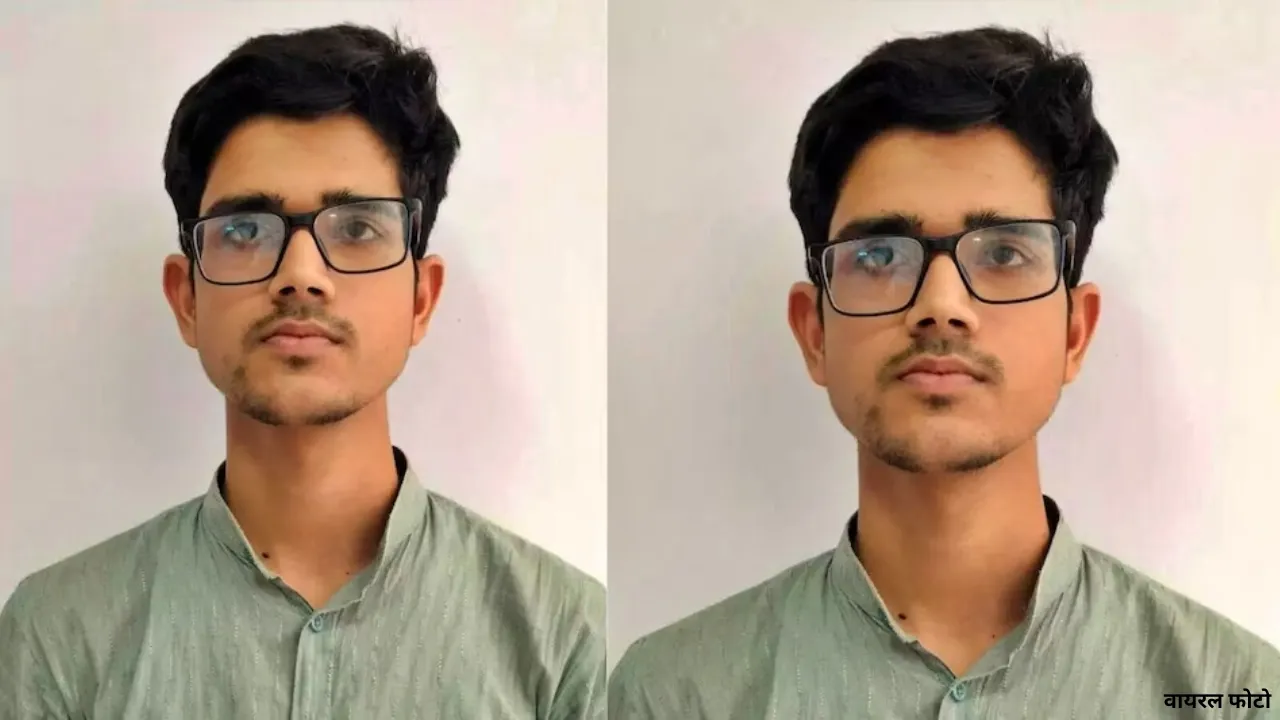 ATS कर रही हारिस के रिमांड की अर्जी की तैयारी, बुधवार को कोर्ट में अर्जी डालने के लिए दस्तावेज तैयार