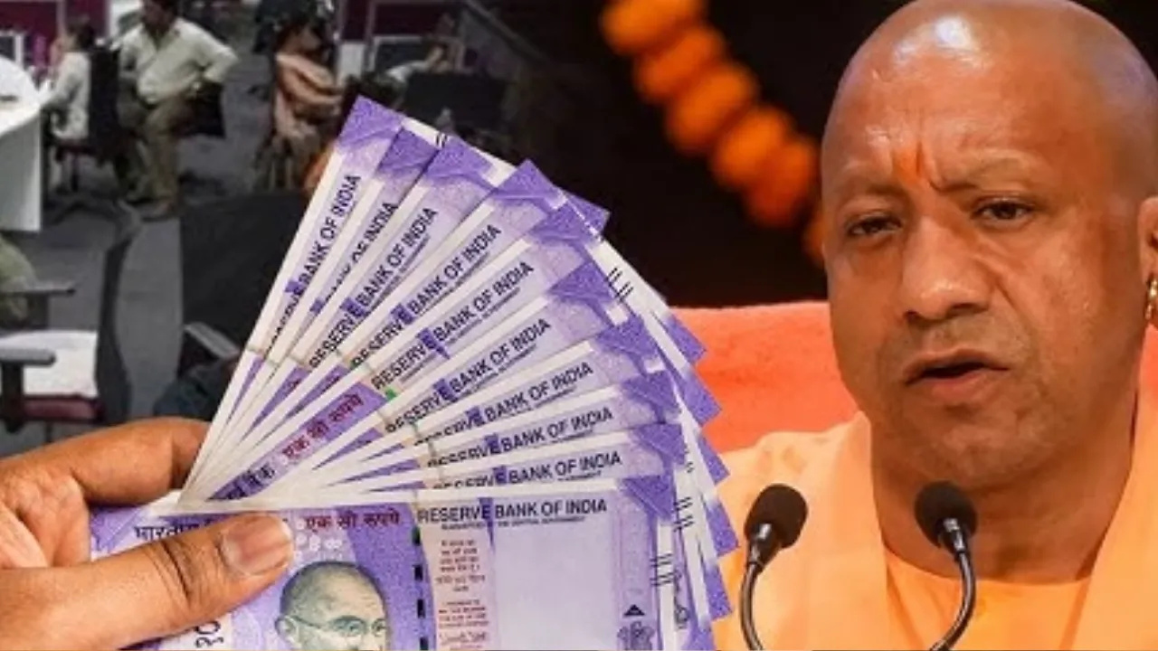 नहीं हुआ सीएम योगी के आदेश का पालन... होली से पहले वेतन ने मिलने से एनएचएम कर्मचारियों में नाराजगी