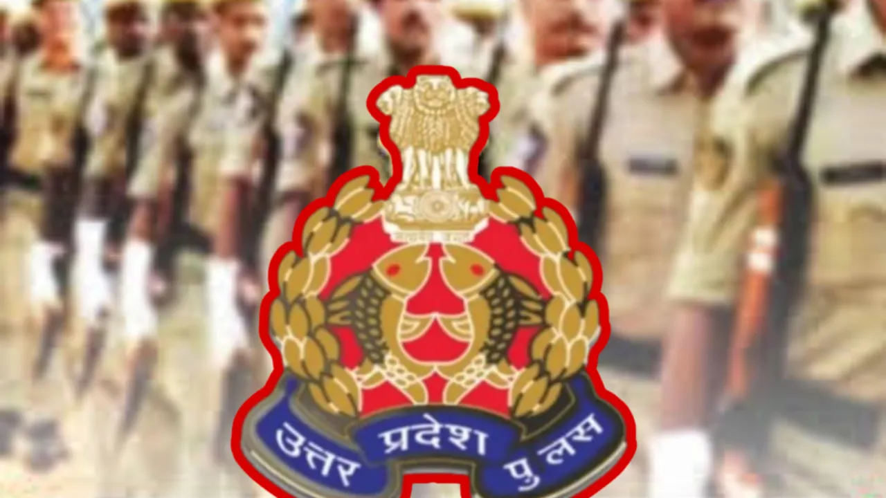 Police Recruitment: 54 केंद्रों पर सीसी कैमरे की निगरानी में होगी दरोगा भर्ती परीक्षा, 17 जनपदों से 88,320 अभ्यर्थी होंगे शामिल