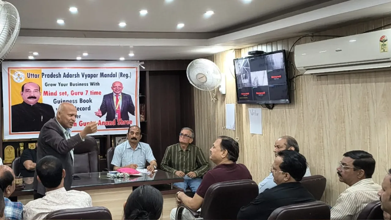 बिजनेस को बनाना है फर्स्ट क्लास... ''ग्रो योर बिजनेस'' कार्यक्रम में दिए गए व्यापार बढ़ाने के टिप्स