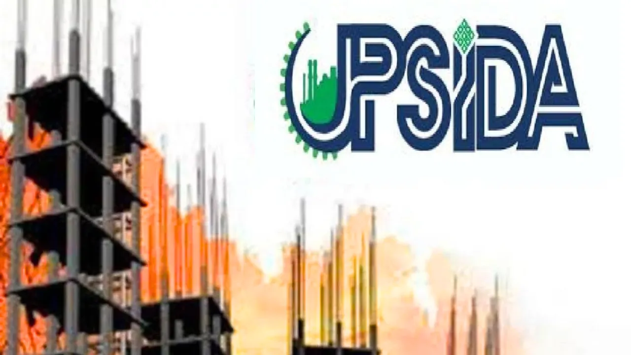 UPSIDA की बड़ी पहल: 8 नई वेयरहाउसिंग-लॉजिस्टिक्स परियोजनाओं को मंजूरी, 800 करोड़ का निवेश आएगा