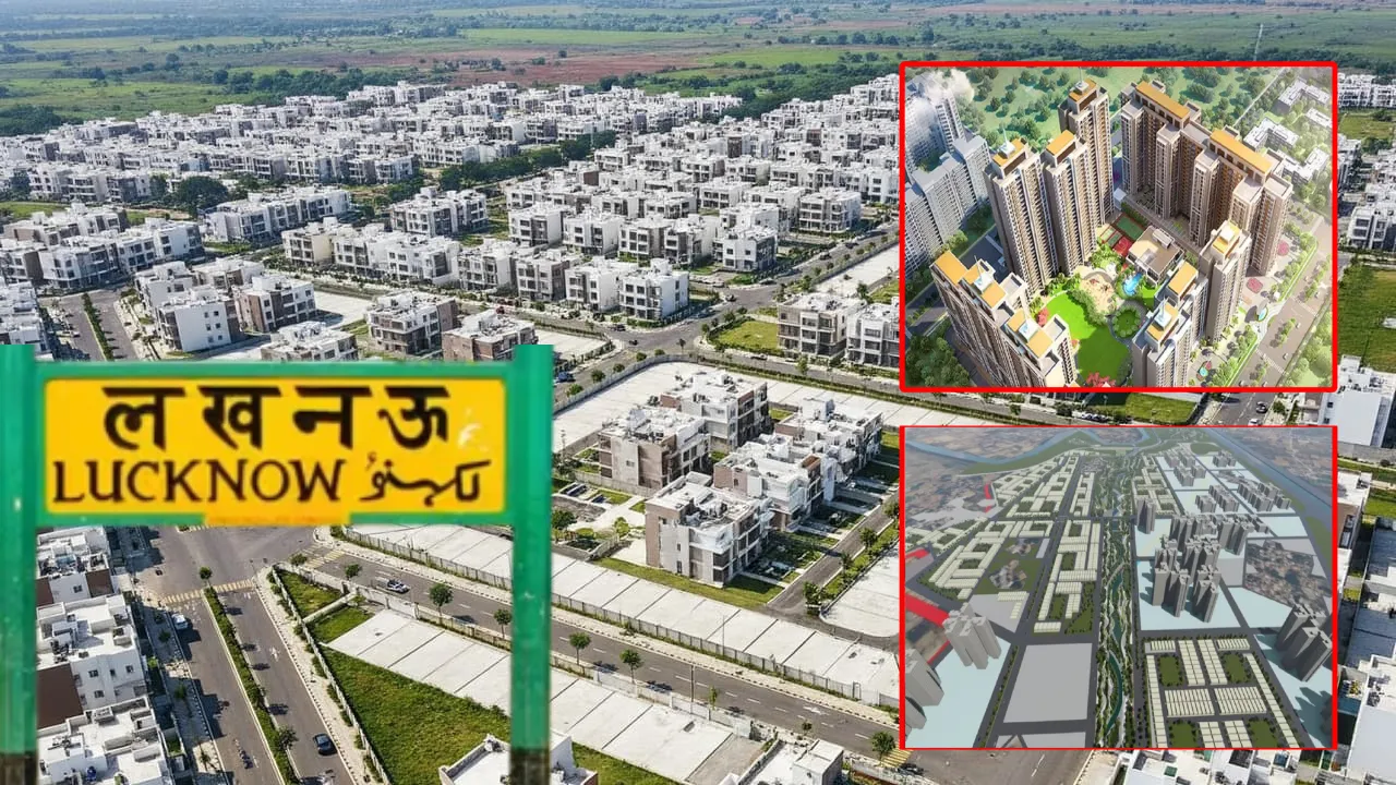 Good News: नवरात्र में होगा नैमिष नगर, वरुण विहार, आईटी सिटी और वेलनेस सिटी का भूमि पूजन