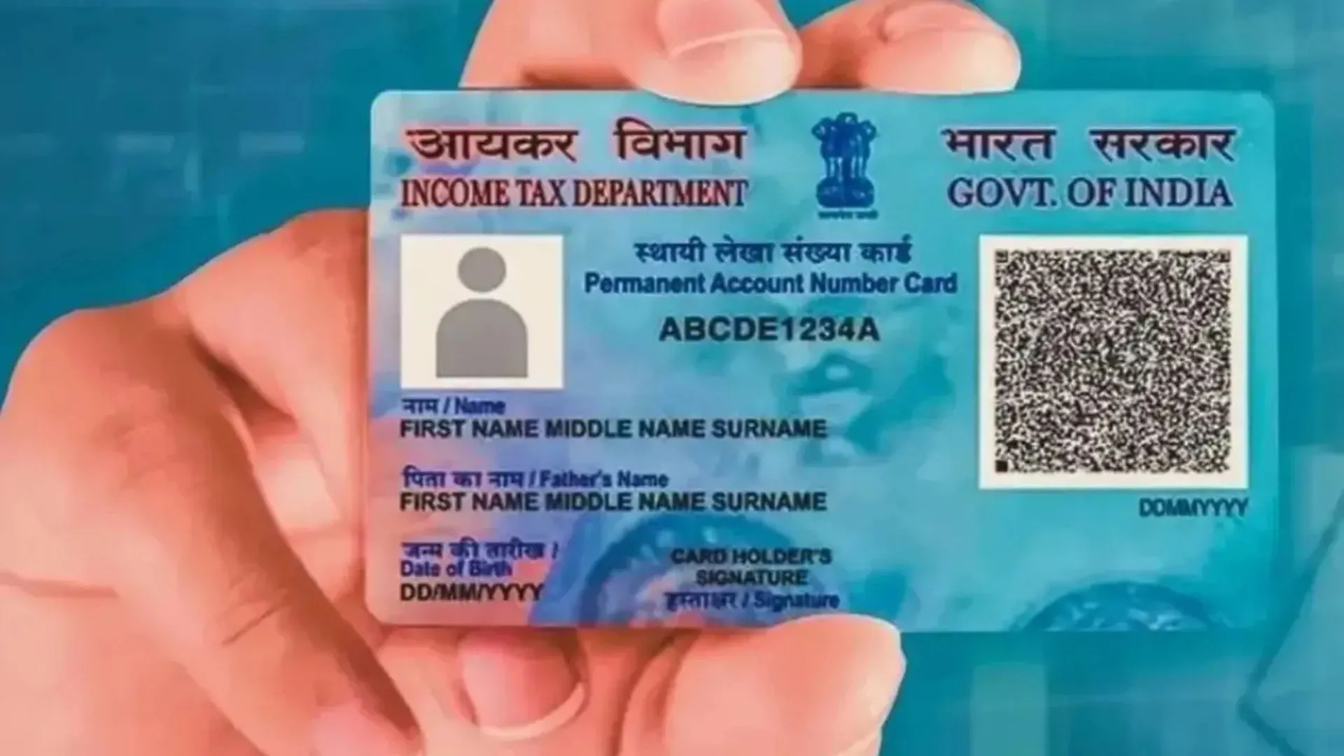 Bareilly: एक अप्रैल से कई लेनदेन और कर छूट में अनिवार्य होगा पैन कार्ड