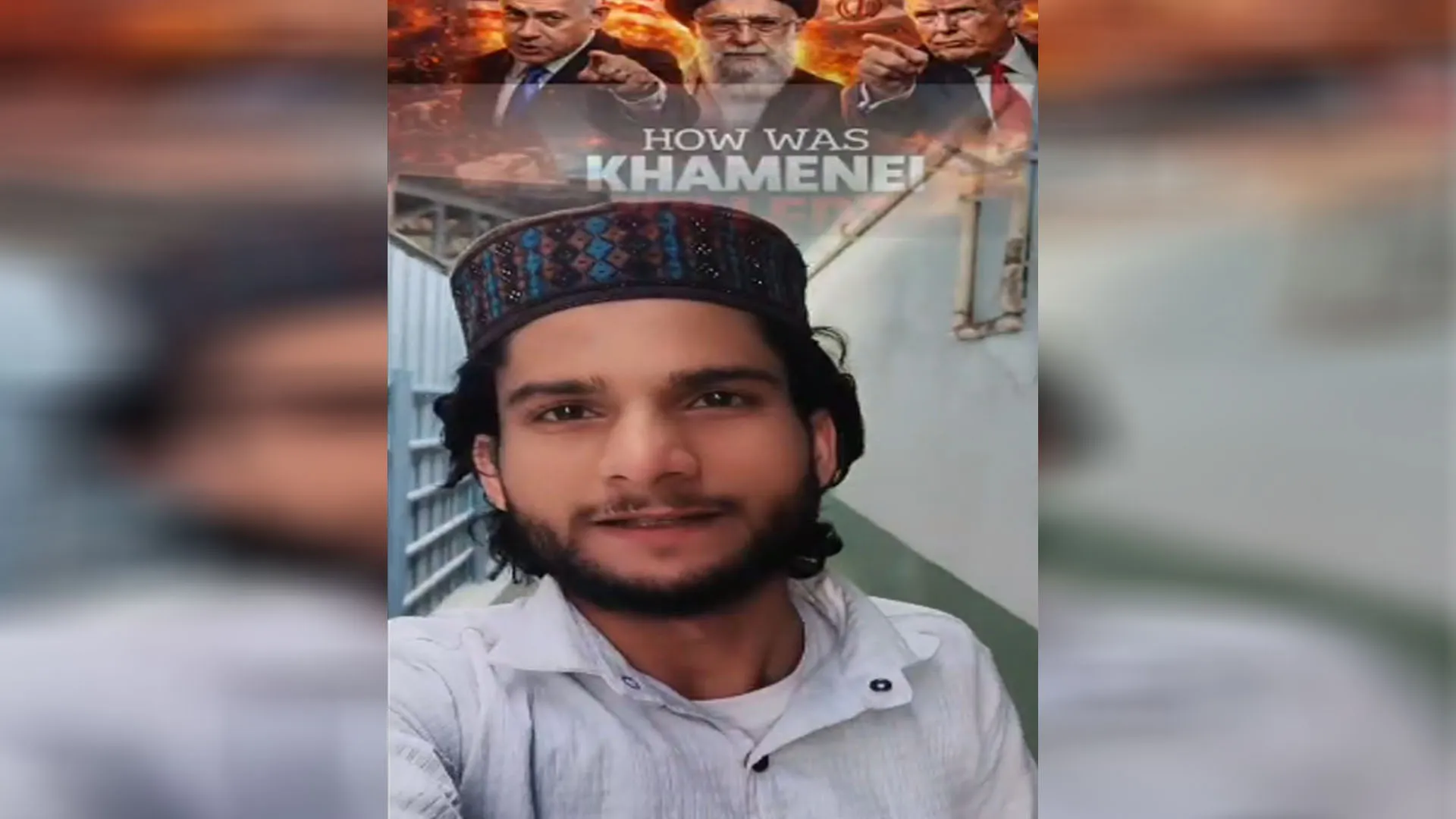 Bareilly: ईरान-इजरायल जंग को लेकर बनाया आपत्तिजनक वीडियो, युवक के खिलाफ FIR