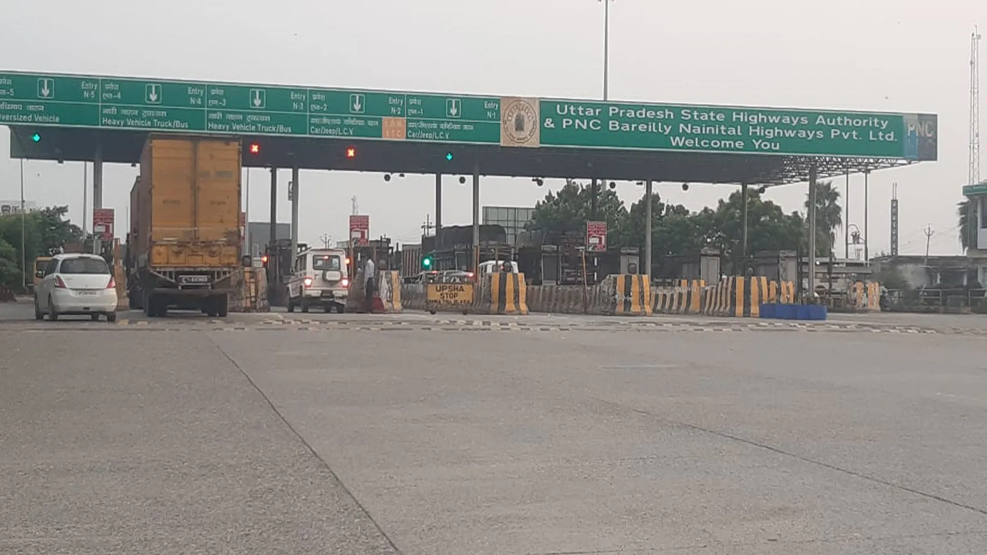 Bareilly: फरीदपुर टोल प्लाजा पर सफर होगा महंगा...आज आधी रात से लागू होंगी नई दरें 