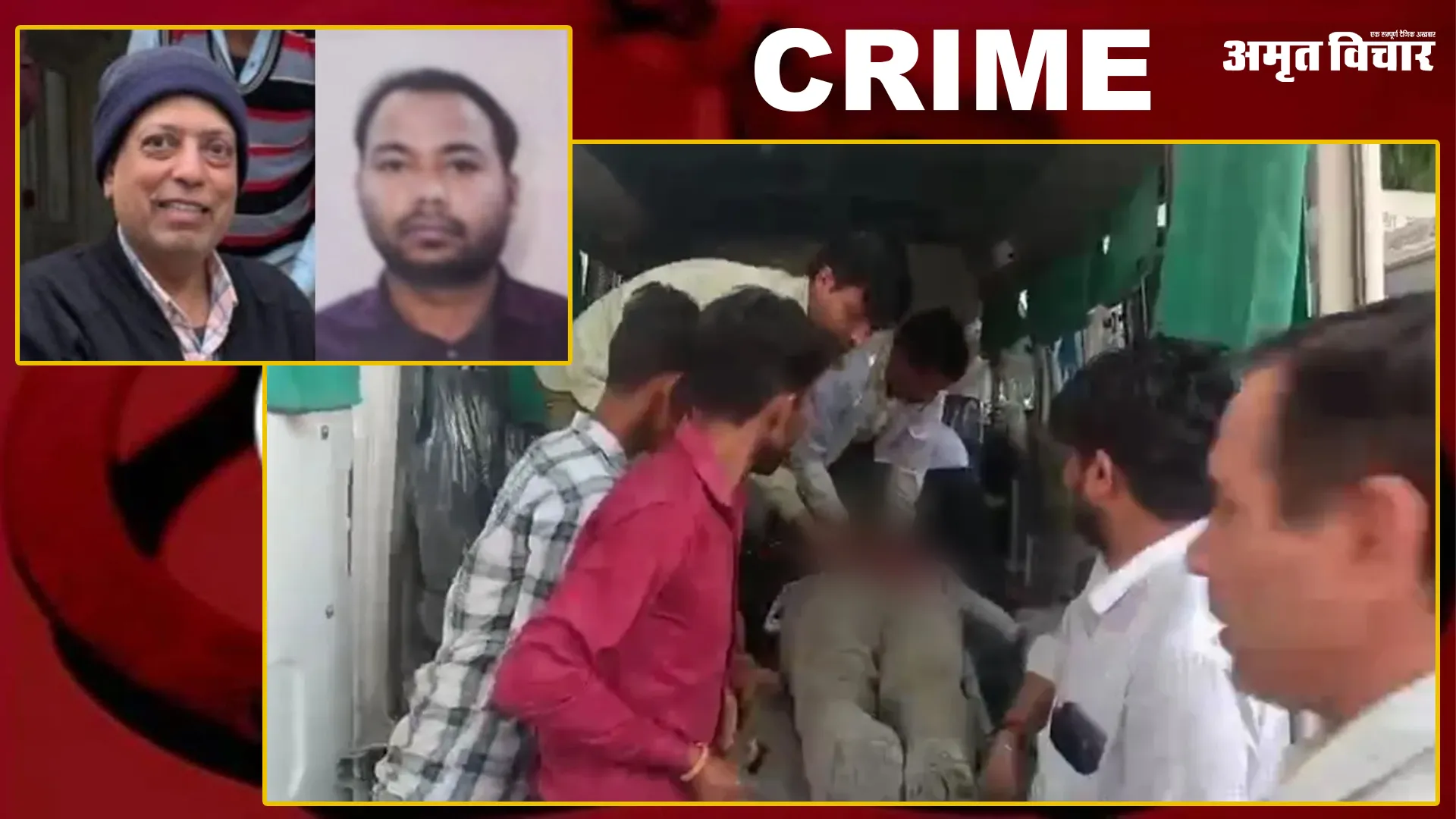 दोहरा हत्याकांड: HPCL के प्रबंधक और उप प्रबंधक की कंपनी के प्लांट पर गोली मारकर हत्या