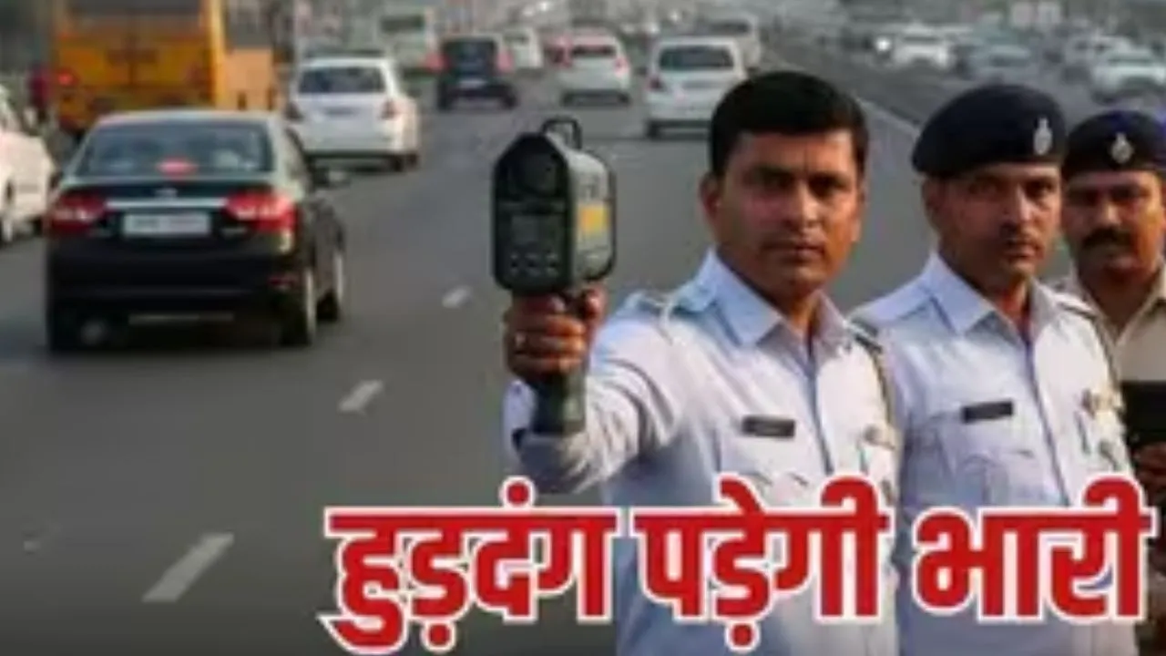  होली में हुड़दंगियों की खिदमत करेगी पुलिस: श्रद्धालुओं से अभद्रता करने पर होगी जेल, 24 घंटे क्विक रिस्पांस टीम रहेगी सतर्क