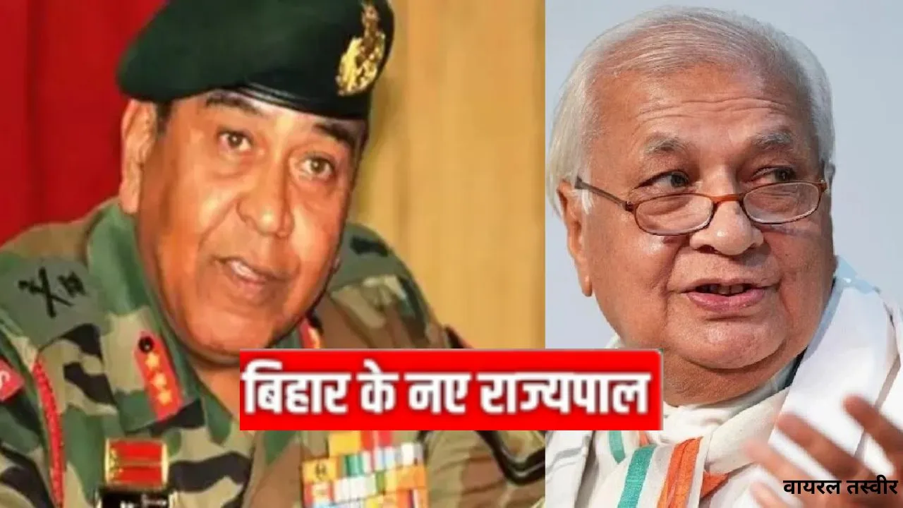 सैयद अता हसनैन बने बिहार के नए राज्यपाल,  उपमुख्यमंत्री और भाजपा प्रदेश अध्यक्ष ने किया स्वागत 