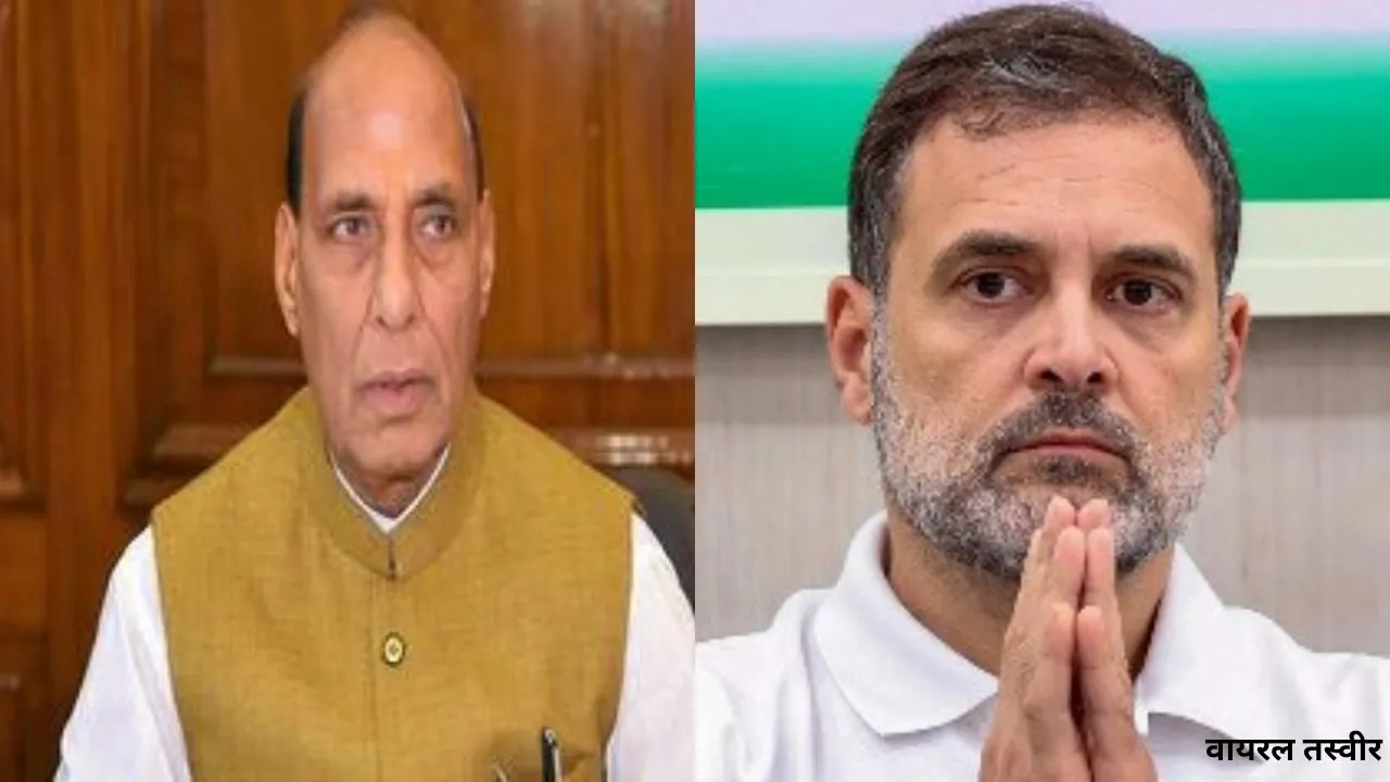 सुखोई विमान हादसे पर रक्षामंत्री ने जताया शोक,  राहुल गाँधी ने शहीद पायलटों के परिवारों के प्रति संवेदना की जाहिर  