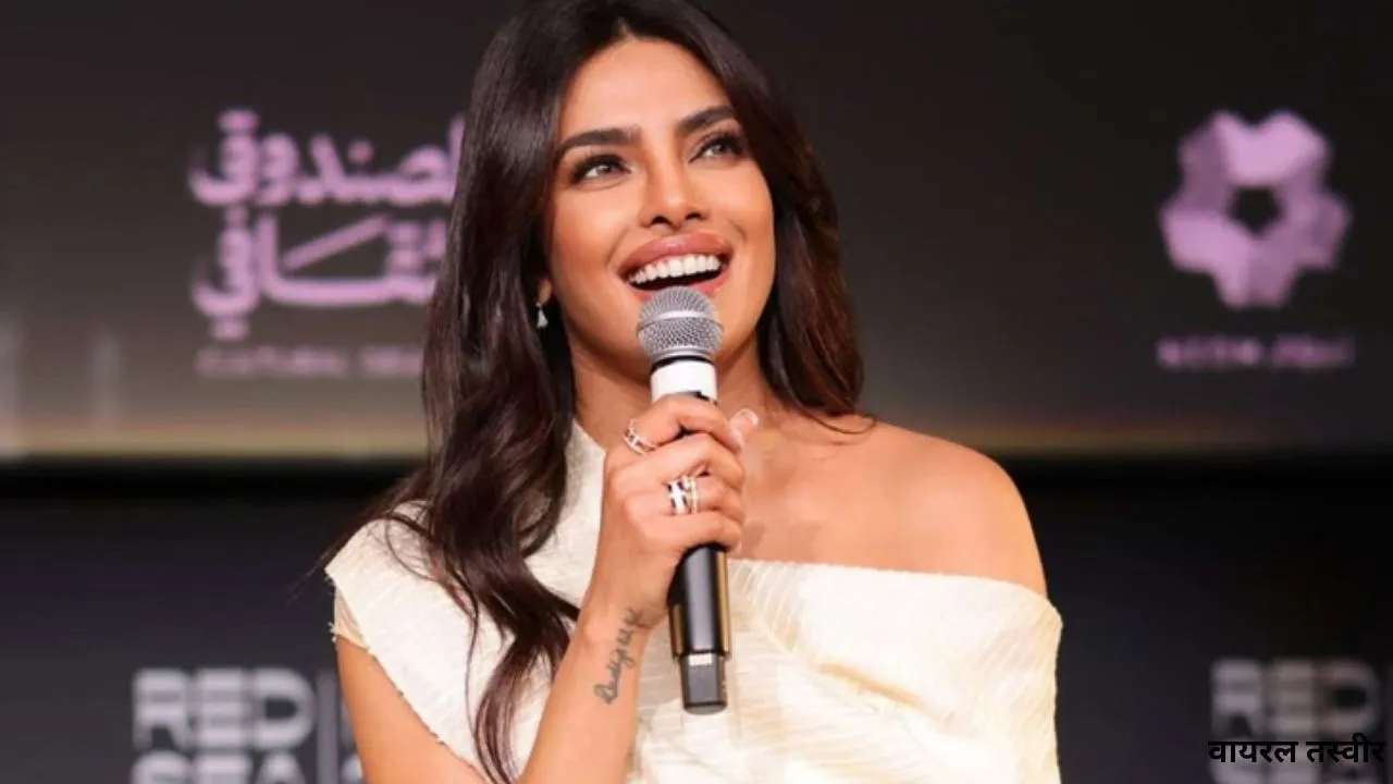  Oscars 2026: विदेशी मंच पर देसी गर्ल का जलवा, ऑस्कर प्रेजेंटर्स बनेगी प्रियंका चोपड़ा जोनास