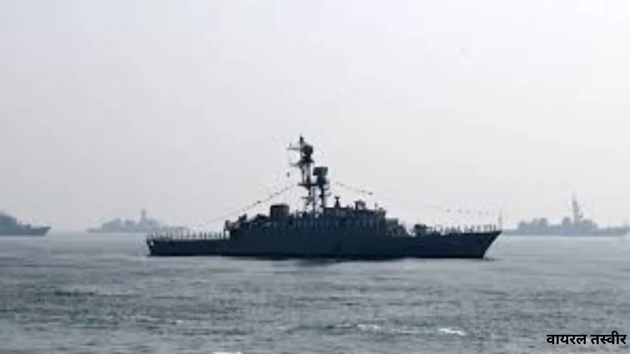  ईरानी नाविकों की मौत से अमेरिका पर भड़का ईरान, कहा-भारत आये निहत्थे जहाज पर हमले की जरूर दी जाएगी सजा  