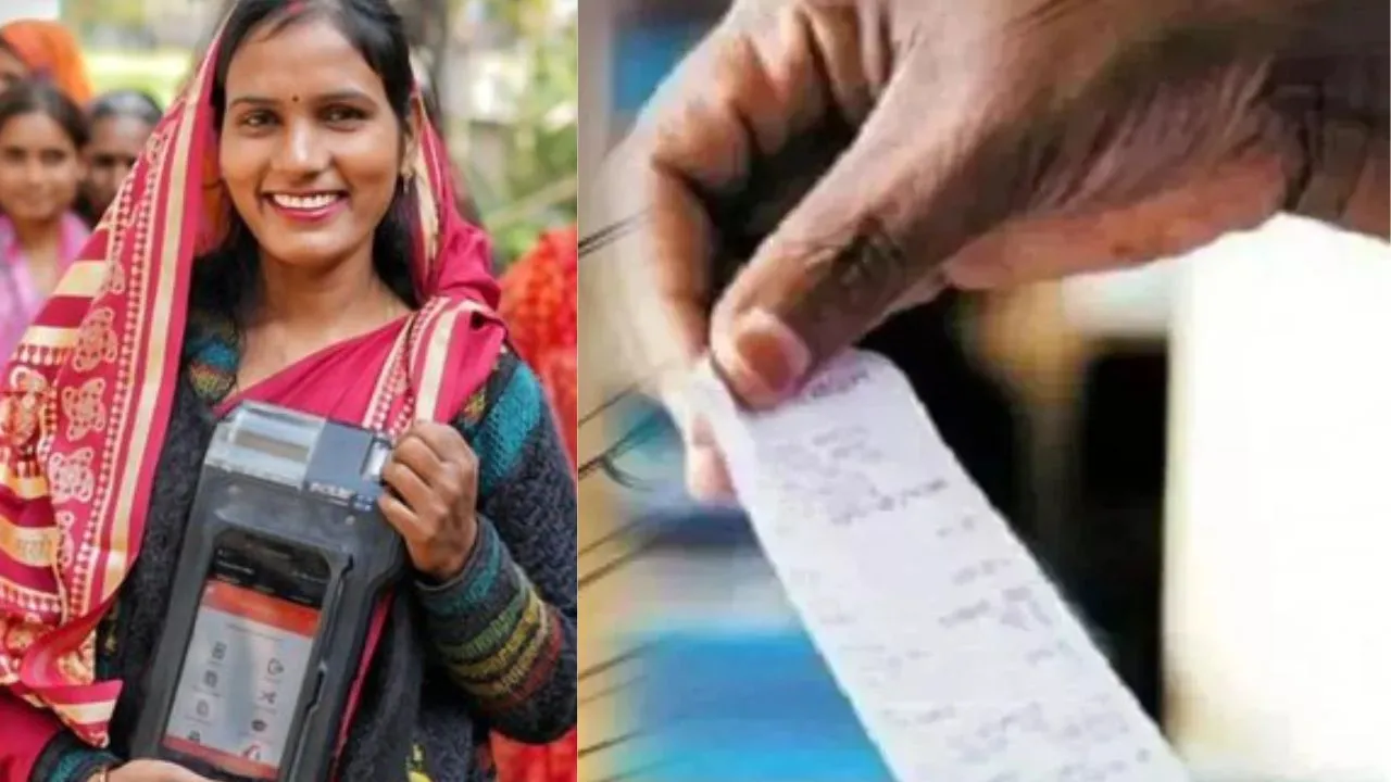 विद्युत सखियों ने रचा नया कीर्तिमान,  ओटीएस में बना रिकॉर्ड बिल कलेक्शन 