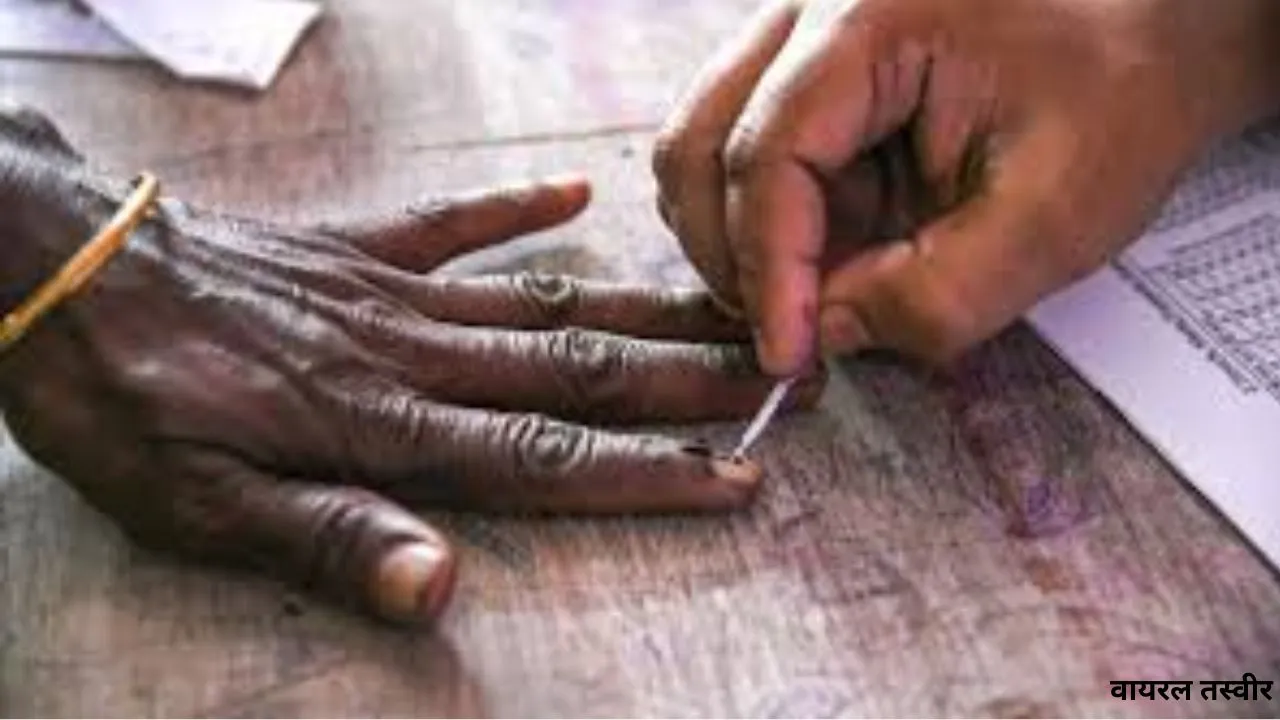  Nepal Elections:  शांतिपूर्ण ढंग से संपन्न हुआ नेपाल में मतदान, थोड़ी देर में शुरू होगी काउंटिंग 