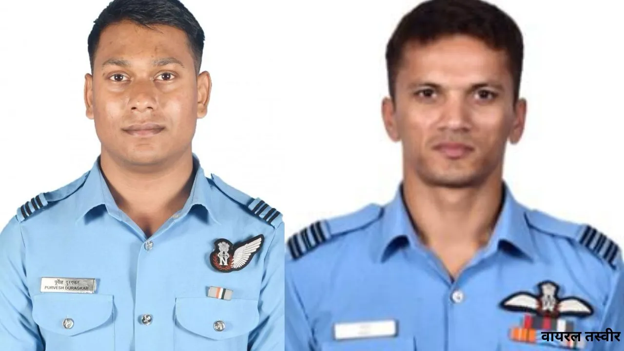 असम के कार्बी आंगलोंग में बड़ा हादसा : दुर्घटना का शिकार हुआ सुखोई-30 MKI लड़ाकू विमान, दो पायलट की मौत