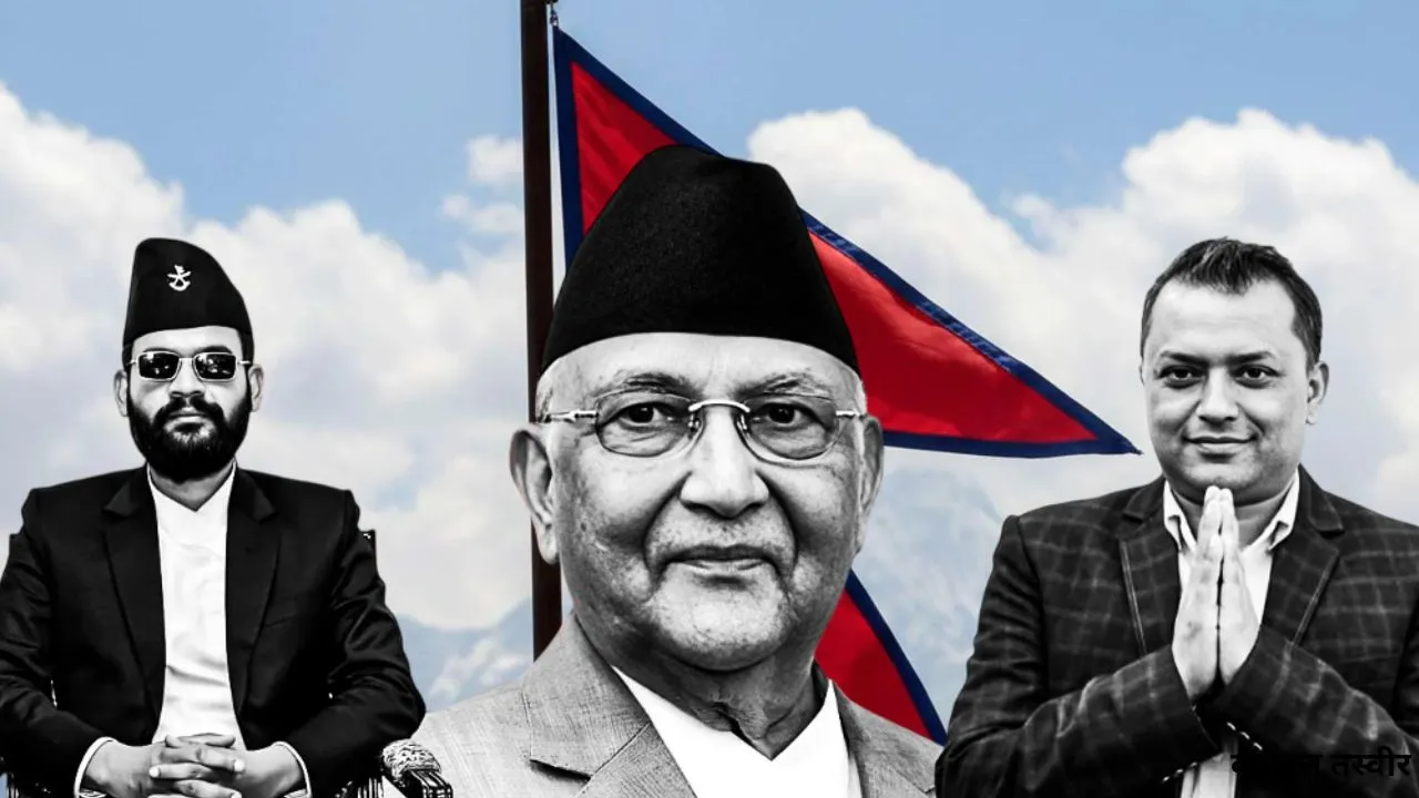 Nepal Election Results :  नेपाल में कौन जीतेगा, शुरुआती रुझानों में RSP को भारी बढ़त