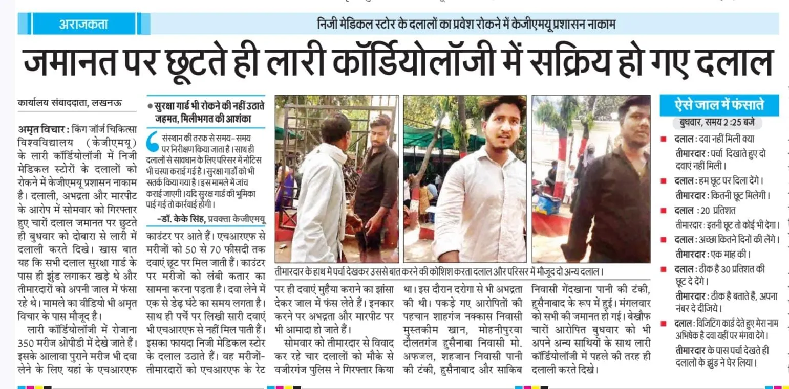 WhatsApp Image 2026-03-19 at 8.53.49 PM