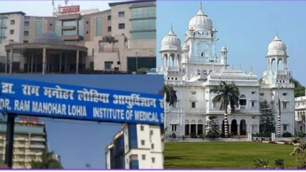 UP : केजीएमयू और पीजीआई में आज बंद रहेगी ओपीडी