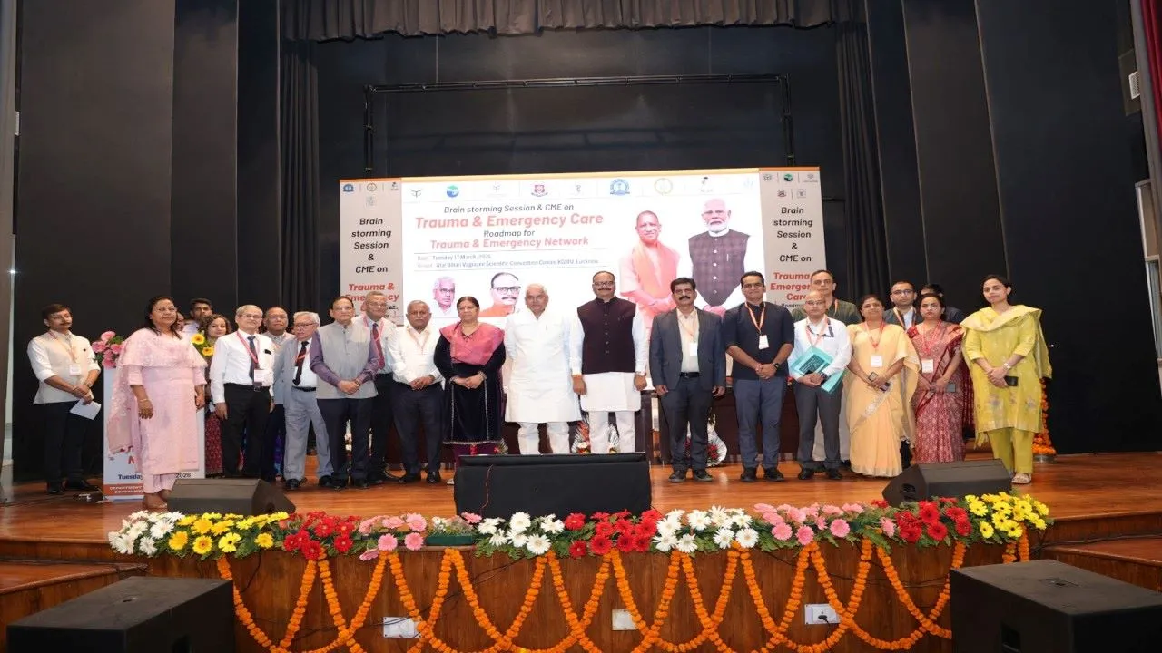 UP :  ट्रॉमा और इमरजेंसी सेवाओं में होगा बड़ा विस्तार, 5000 बेड बढ़ाने की योजना