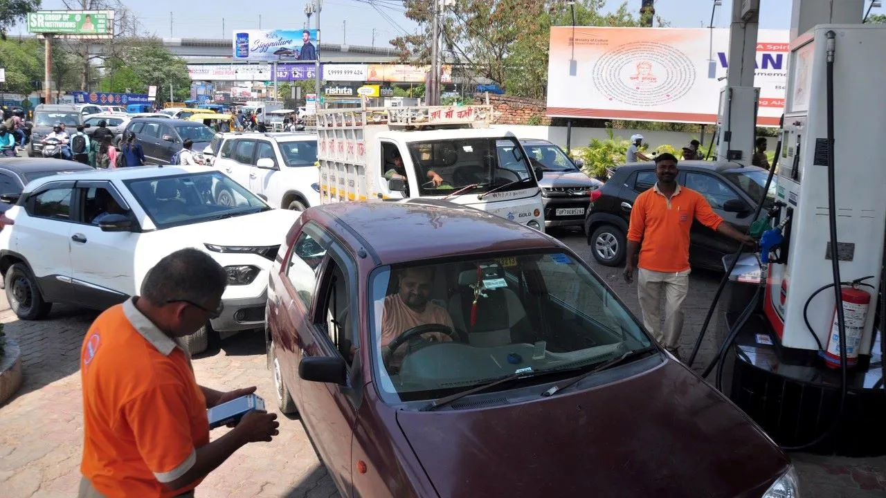 पेट्रोल 2