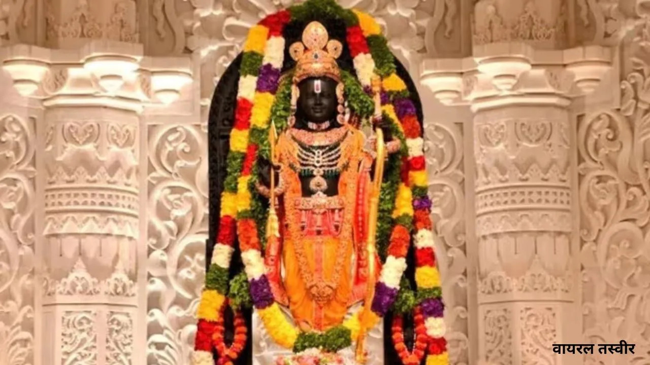 सूर्य की किरणें करेंगी रामलला का तिलक: रामनवमी पर 120 मेला स्पेशल बसों का संचालन, 80 घंटे बंद रहेगा हाईवे